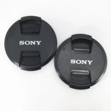 Sony Micro Single A7R A7M2 A7R2 E18-200 FE24-70F4 VG30EH 67-мм крышка объектива