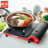 Rock Valley ZB-20M Light Portable Card-Type Outdoor Card Mitch Match Magnetic Dask Has Собственная плита Geaku Gas Плита