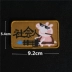 Pig Peggy Cá Tính Sticker Xã Hội Người Trang Chất Lượng Cao Dệt Velcro Sticker 1 Miễn Phí Vận Chuyển Thẻ / Thẻ ma thuật