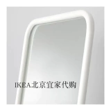 Ikea canpei Stand Stand зеркало, белый