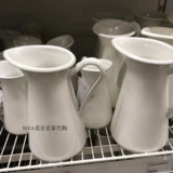 Ikea Furniture Sokra Vase (бесплатная доставка)