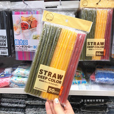 Коктейльные трубочки 现货日本一次性儿童可弯曲彩色吸管16cm-21cm待产可用安全吸管