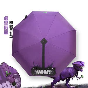 SF2079 dota2 xung quanh Umbrella Void mặt nạ JB mặt trò chơi xung quanh chiếc ô gấp ba thực