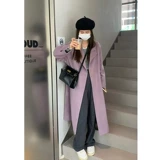 Демисезонное сиреневое шерстяное пальто, куртка, коллекция 2023, увеличенная толщина, подходит для подростков, изысканный стиль