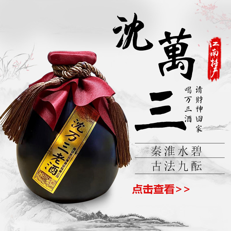 嘉航排插19电热毯59夏新养生壶59九阳电压力锅259海