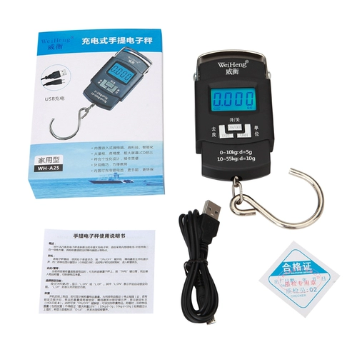 Weiheng USB -зарядка
