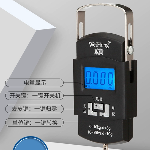 Weiheng USB -зарядка