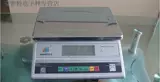 Ампутный подлинный 6 кг \ 0,1 г Ampte Electronic Scale 6000G Промышленный Tianjin Расчет компьютера