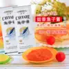 Товары от 榆友寿司食品商行