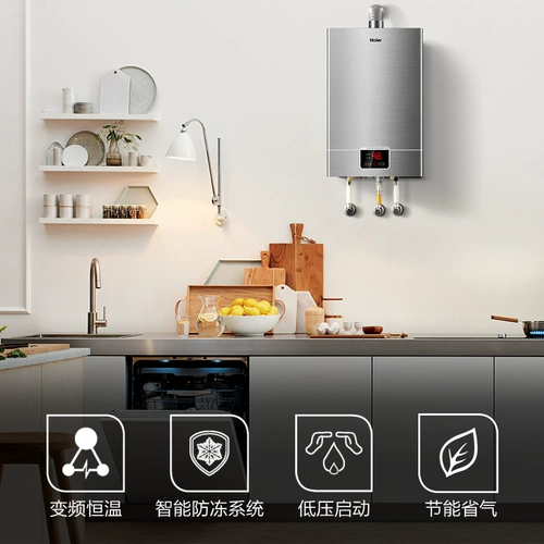 Haier/haier jsq24-u (12t) 12-лит