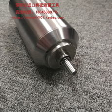 Шпиндель 日本nakanishi中西自动换刀主轴 nr50-5100 atc-rs 雕刻 钻孔主轴