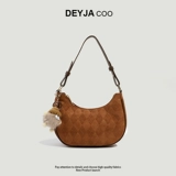 DEYJA COO Демисезонная модная портативная сумка на одно плечо, барсетка, ремешок для сумки, небольшая сумка, сумка через плечо