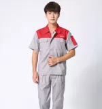 Nissan, комбинезон, осенний лонгслив, короткий рукав