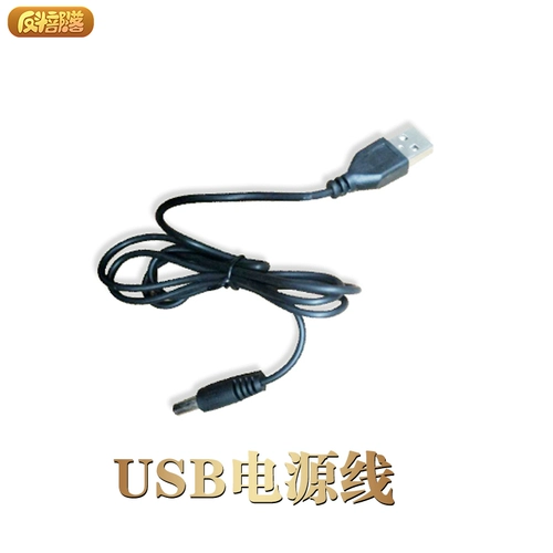 Электрическое электронное пианино, оригинальный микрофон, наушники с аксессуарами