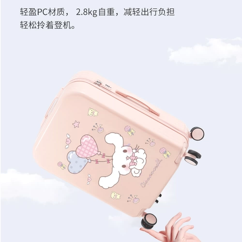 Портативный универсальный чемодан, 20 дюймов, 24 дюймов