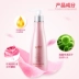 [Daily Specials] Yoran Beauty Dưỡng Ẩm Dưỡng Ẩm Dưỡng Ẩm Chăm Sóc Cơ Thể Lotion Body Lotion