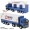 Mô hình xe tải lớn hợp kim xe tải đổ xe tải nhanh xe tải container xe tải vận chuyển xe đồ chơi kỹ thuật xe - Chế độ tĩnh thế giới đồ chơi cho bé