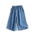 Quần bé gái cotton mỏng của Tencel quần ống rộng cạp cao trẻ em quần ống loe phiên bản Hàn Quốc của quần short bé trai 7 điểm quần jeans - Quần jean