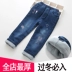 Giải phóng mặt bằng 50%! Cô gái quần cotton dày ba lớp trẻ em hoạt hình thêu quần jean mùa đông ấm áp quần áo trẻ em mới - Quần jean