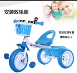 Детский трехколесный велосипед с аксессуарами, трехколесное кресло с педалями, сиденье, детская коляска