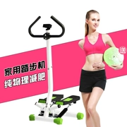 Stepper home câm mini chính hãng thiết bị thể dục đa chức năng đặc biệt chạy tập thể dục giảm béo - Stepper / thiết bị tập thể dục vừa và nhỏ