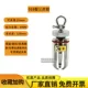 Máy đo lực căng loại ống Shuangjie chính hãng LTZ-10/20/30/50/100/200/300/500N thiết bị đo lực