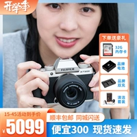 [300] Fuji X-T200 4K Beauty Vlog Retro Micro Single Camera XT200 XT100 Обновляемая версия