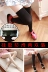Mùa hè mỏng chân vớ nữ sinh viên màu đen và trắng trên đầu gối vớ Nhật Bản không trượt ống vớ vớ nhung
