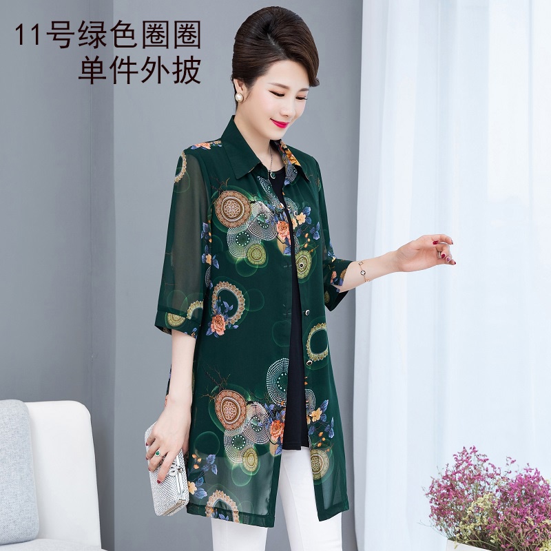 11 Color Overmom summer wear Outside Chiffon Cardigan shirt Big size Middle aged and elderly Women's wear Shawl loose coat Medium and long term Sunscreen