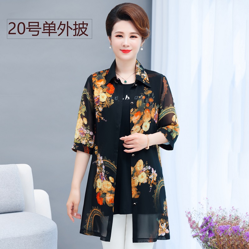No.20 CoatMiddle aged and elderly Mother dress Shawl loose coat summer Medium and long term Sunscreen middle age woman Cardigan Thin Chiffon shirt Outside