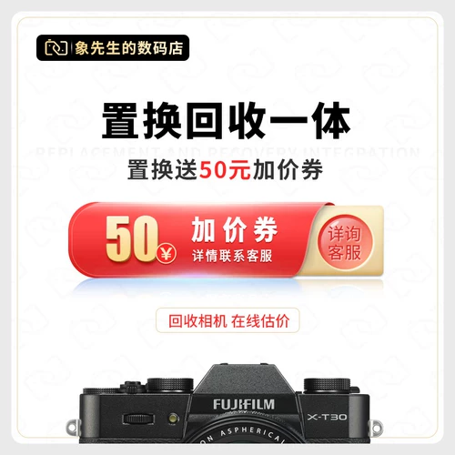 Canon/Second -Hand -Canon 24 мм F2,8 шириной фиксированный фокус одно -камерский бисквитный портретный объектив 24f2.8