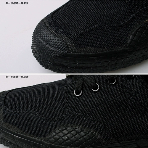 Камуфляжные туфли, спортивная обувь, летние кеды