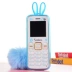 Trẻ em học sinh viễn thông nhỏ điện thoại di động nhỏ học sinh không thông minh điện thoại di động 100 nhân dân tệ dưới ngôn ngữ ZTG Zhongtian Z18 - Điện thoại di động Điện thoại di động