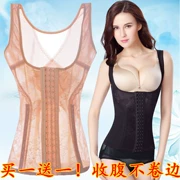 Tingmei, tăng cường phiên bản của cơ thể hình thành bụng áo sơ sinh sau sinh eo bụng vest cơ thể giảm béo vest corset đồ lót