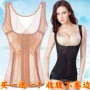 Tingmei, tăng cường phiên bản của cơ thể hình thành bụng áo sơ sinh sau sinh eo bụng vest cơ thể giảm béo vest corset đồ lót áo body nam