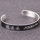 Idol Trainee Cai Xukun Zhu Zhengting Fan Wei Huang Mingxi Chen Linong Cai Xukun Titanium Steel Bracelet vòng tay nữ Vòng đeo tay Cuff