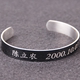 Idol Trainee Cai Xukun Zhu Zhengting Fan Wei Huang Mingxi Chen Linong Cai Xukun Titanium Steel Bracelet vòng tay nữ Vòng đeo tay Cuff