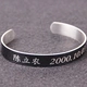 Idol Trainee Cai Xukun Zhu Zhengting Fan Wei Huang Mingxi Chen Linong Cai Xukun Titanium Steel Bracelet vòng tay ngọc trai Vòng đeo tay Cuff