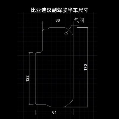 nệm ô to không cần bơm hơi BYD HAN EV BED Xe hơi đệm DM DM Vẽ xe được chải và bơm hơi Nệm Sơn Tùy biến nệm cứng Tùy chỉnh nệm đệm hơi cho người bệnh 