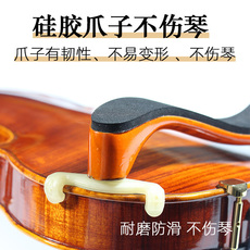 Подбородник для скрипки 小提琴木质肩垫垫肩肩托琴托可调节宽度高度加厚成人儿童1/23/4/4