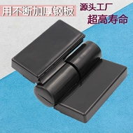 Cửa nhà vệ sinh công cộng vách ngăn phòng tắm phụ kiện phần cứng tự động trở lại bản lề nhựa đen bản lề cửa gấp phẳng các loại bản lề cửa gỗ