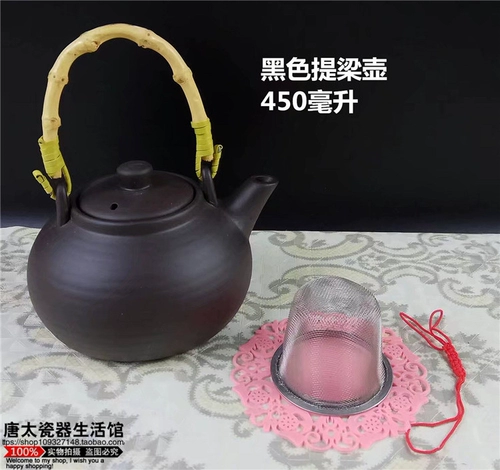 Zisha Wourted Water Pot Сторона положите гончарную кастрюлю для варки горсочного горшка Керамический чайный горшок с угольной печью с приготовлением чайника