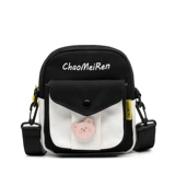 Японская милая небольшая сумка для отдыха, модная брендовая сумка на одно плечо, 2020, городской стиль, Южная Корея