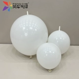 Шаллон ветряной мельницы 5/10/12/18/32 -дюймовый маточный белый шарик 6 -дюймовый шар 260/360 Длинный воздушный шар