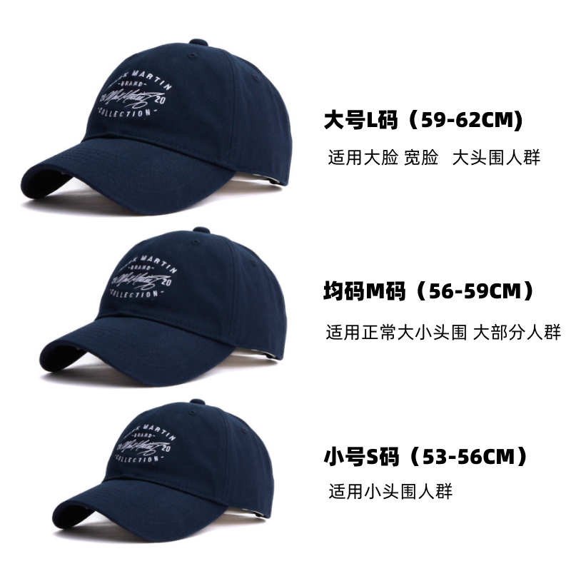 [韩国代购Flipper大头围鸭舌帽子女 夏季遮阳个性字母大号棒球帽男]