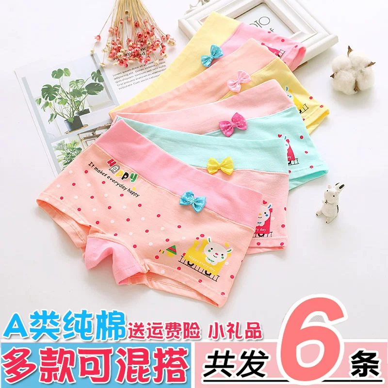 Брюки, детские хлопковые штаны для учеников, для подростков, 5 лет