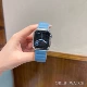 Chrysanthemum Blue Skin Magnetic Bess Band