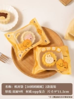 【50 г круга воссоединения】