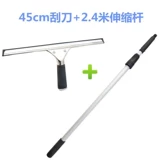 Стеклянный длинный металлический комплект, 3 предмета, алюминиевый сплав