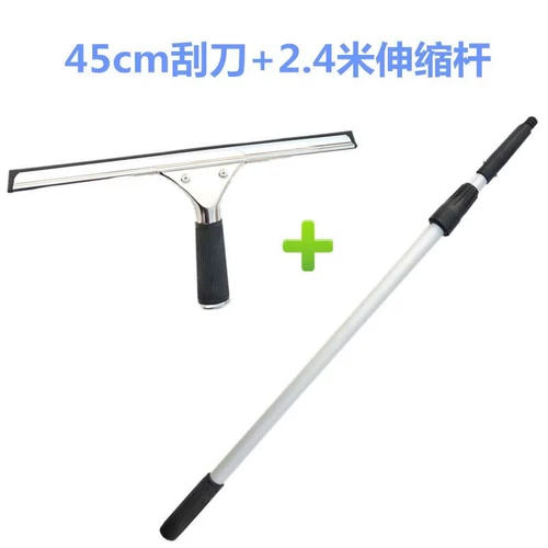 Стеклянный длинный металлический комплект, 3 предмета, алюминиевый сплав